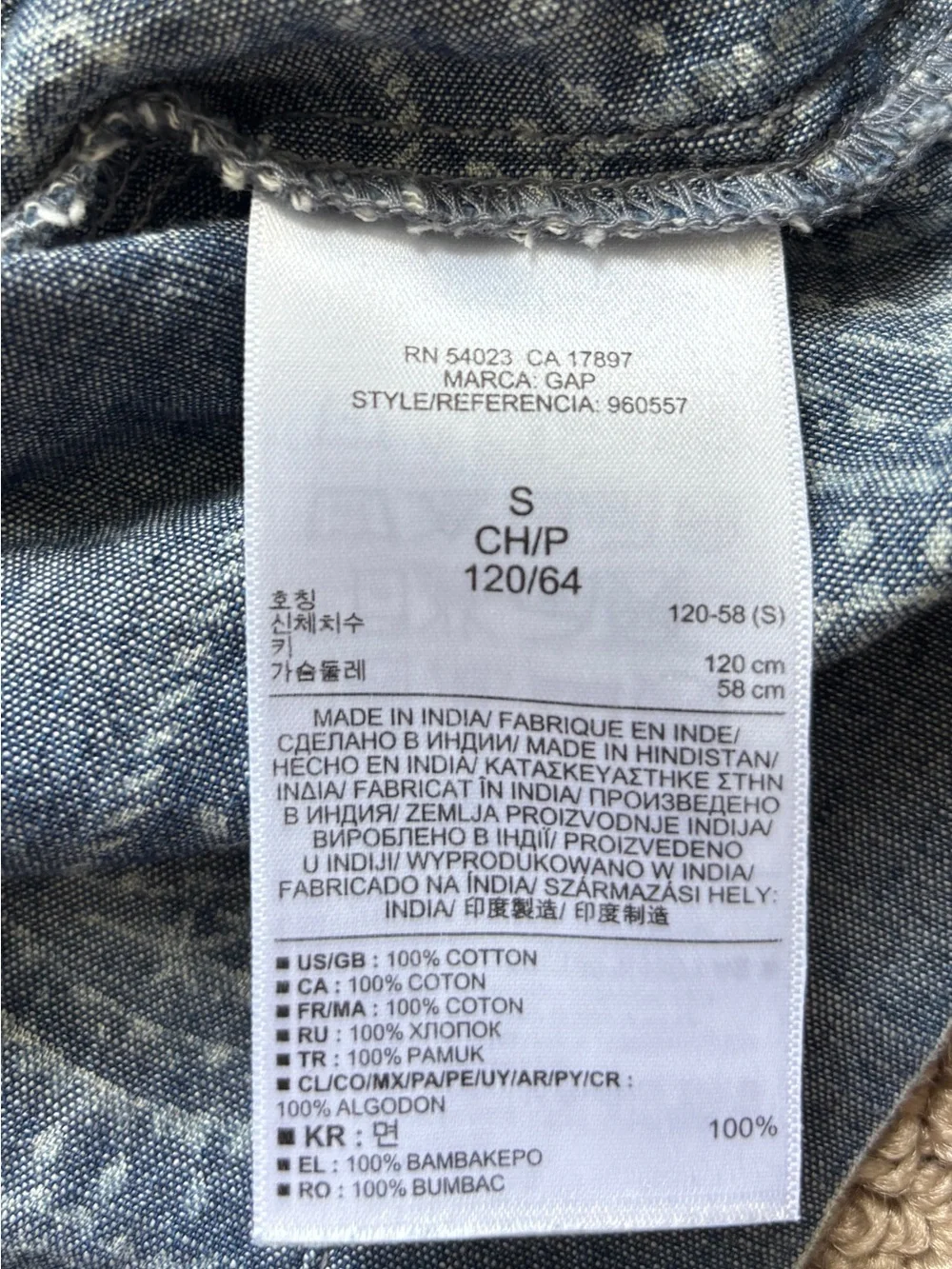 GAP Blue and White Paisley Border Denim Chambray Bandana print Dress